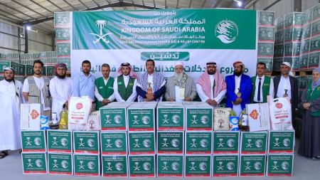 وكيل مأرب يدشن المرحلة الثانية من مشروع التدخلات الغذائية الطارئة المقدمة من مركز الملك سلمان 